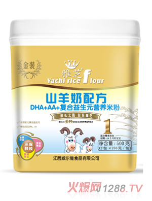 ��֥DHA+AA+�ͺ�����Ԫ�I�B(y��ng)�׷�