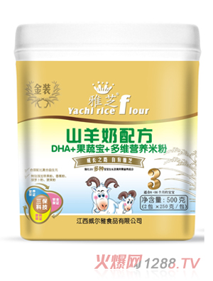 ��֥DHA+���ߌ�+��S�I�B(y��ng)�׷�