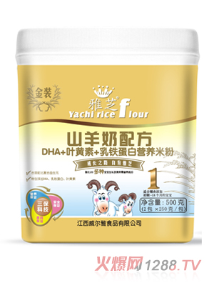 ��֥DHA+�~�S��+���F���נI�B(y��ng)�׷�