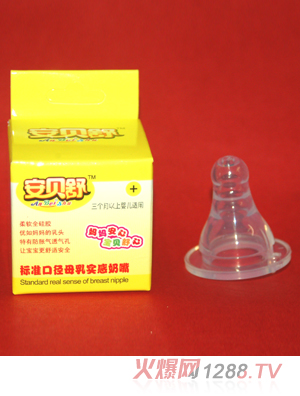 ��ؐ���(bi��o)��(zh��n)�ڏ�ĸ�錍(sh��)������