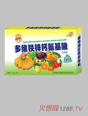 ����������S�F�\�}������ڷ�Һ