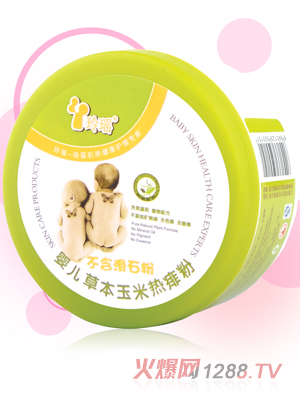 �ᬎ�냺�ݱ����ן����