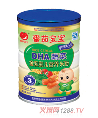 ���ь���DHA�߲ˋ냺�׷�454g