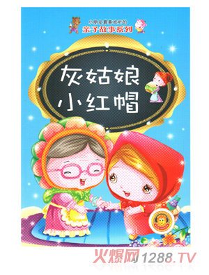 Ӣ���ǻҹ���