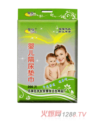 ����냺����|��200Ƭ�b