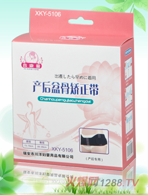 ϲ��ӯ�a(ch��n)����ǌ��óC����