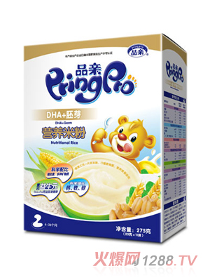 Ʒ�HDHA��ѿ�I(y��ng)�B(y��ng)�׷�