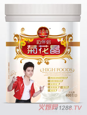 ������̰�H�ջ���