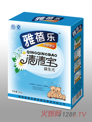 ���혷(l��)����Ԫ���匚160g