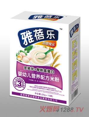 ���혷(l��)���b��(y��u)+�Ƿ۸ߵ��׋��׃��I(y��ng)�B(y��ng)�䷽�׷�