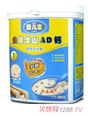 �ۃ��̽��b��ɽAD�}�I(y��ng)�B(y��ng)���׷�