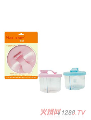 �����������D(zhu��n)�̷۸�