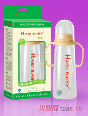 ����PP�����ֱ��Ԅ�(d��ng)��ƿ