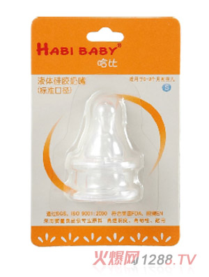 ���ȶ���(g��)�b��(bi��o)��(zh��n)�ڏ�S̖(h��o)����