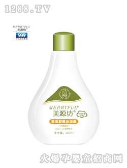 ��Դ��������ԡ¶�����ʾ��A��