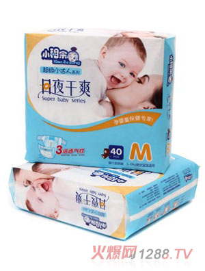 ����С�_�˼���ѝM40Ƭ