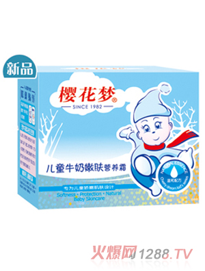 �ѻ���ţ�����w�I�B(y��ng)˪