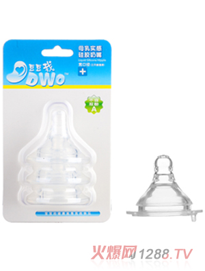 �����Ҍ���ĸ�錍��������ֻ�b(ʮ�ֿ�)