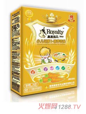 ���Ҍ�ؐС���I(y��ng)�B(y��ng)���}����l300��