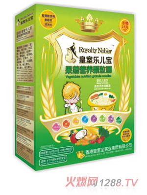 ���Ҙ��������ߠI�B(y��ng)�w����225��