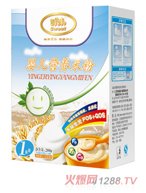 ˾ζ�냺�I�B(y��ng)�׷�