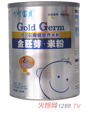 ߹߹��ؐ�O����S�I(y��ng)�B(y��ng)�׷�500g