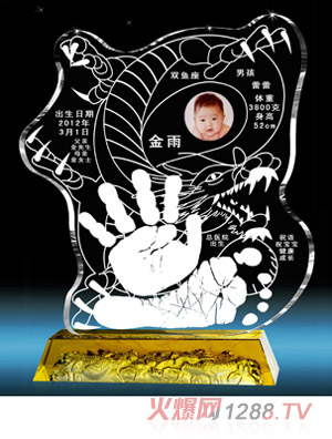 ����ؐؐ���v�\�D(zhu��n)ˮ�����_ӡ