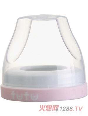 ����PP���m�w(���ڏ�)