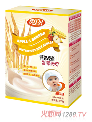 ��(y��u)��ؐ�O���㽶�I�B(y��ng)�׷�