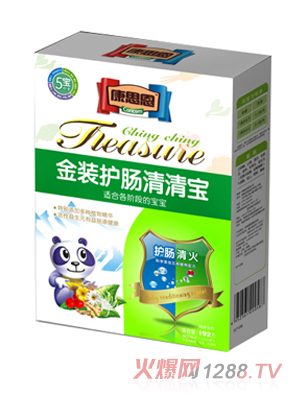 ��˼�����b�o(h��)�c���匚