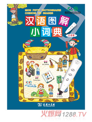 ��h�Z�D���~�䷨�Z��