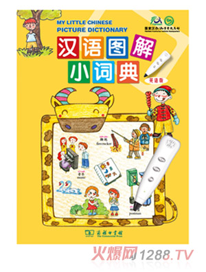 ��h�Z(y��)�D���~��Ӣ�Z(y��)��