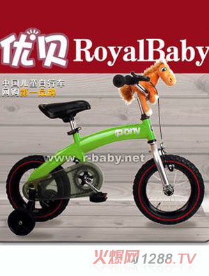 ��(y��u)ؐPONY�Gɫ��ͯ����܇(ch��)