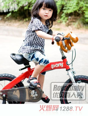 ��(y��u)ؐ�����з��ͯ����܇(ch��)