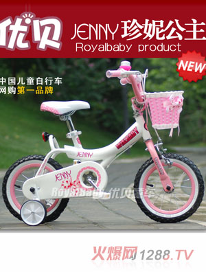 ��(y��u)ؐ���݃�ͯ����܇(ch��)