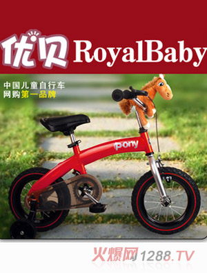 ��(y��u)ؐPONY�t��ͯ����܇(ch��)