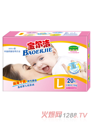 ������������ˬ����ѝL20