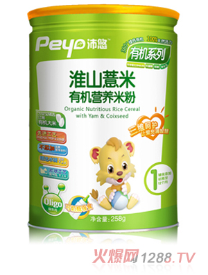 ���ƻ�ɽ޲���ЙC(j��)�I�B(y��ng)�׷�