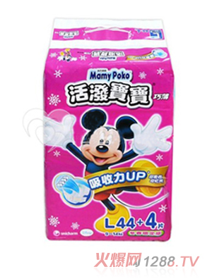 �M�⌚���ɱ�����ѝL44+4