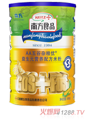 �Ϸ�AA����s�Z��(y��u)+����Ԫ�I�B(y��ng)�䷽�׷�