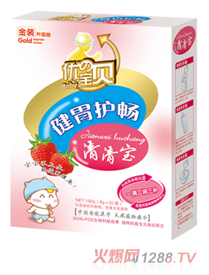 ��(y��u)�Ό�ؐ��θ�o�c���匚