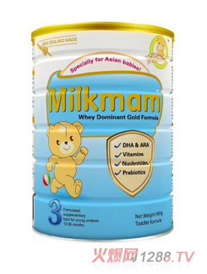 Milkmam�̷�3��