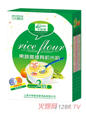 �����ع��߶�S�ЙC�׷�