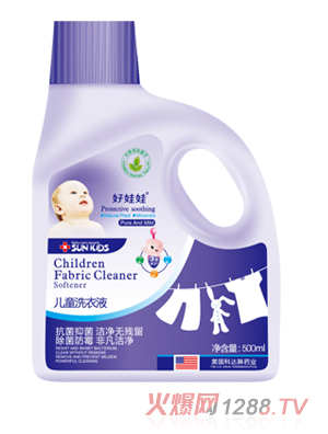 �����ރ�ͯϴ��Һ