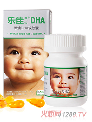 ��(l��)���ƃ�(y��u)����DHA���׃���35���b