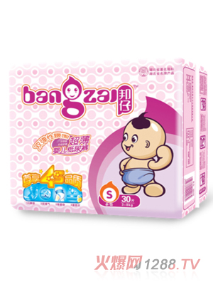 ���г����냺����ѝ