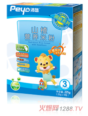 沛悠山楂營(yíng)養(yǎng)米粉