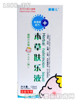 ��ܰ���o(w��)���ӱ����w��(l��)Һ125ml