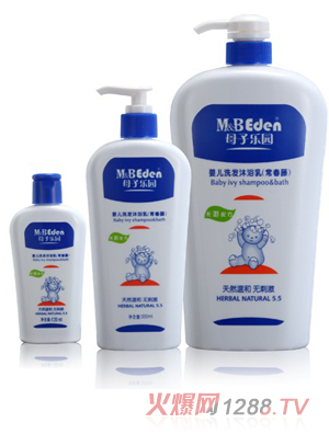 ĸ�Ә�(l��)�@������ϴ�l(f��)��ԡ�飨120ml��300ml��1000ml��