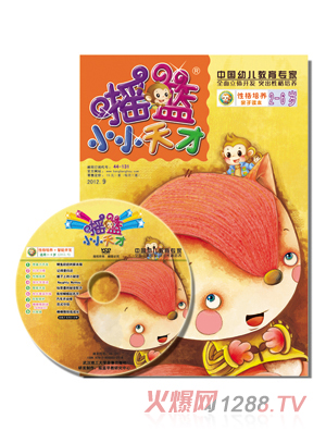 �u�@�Ը��_�l(f��)�H���x��+vcd